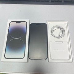 バッテリー89%　iPhone14 promax 126GB au スペースブラック