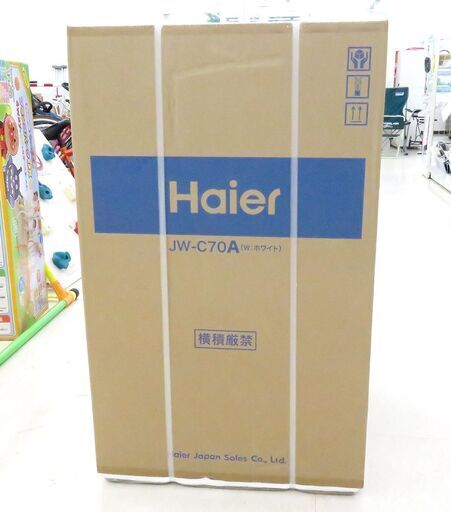 北海道 千歳市/恵庭市 近郊配送可能 未使用品 Haier/ハイアール 7.0Kg 全自動洗濯機 JW-C70A-W/2018年発売モデル しわケア