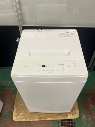 家電 生活家電 洗濯機