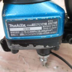 makita マキタ AR411HR 高圧 エアビス打ち機 中古品 【ハンズクラフト宜野湾店】