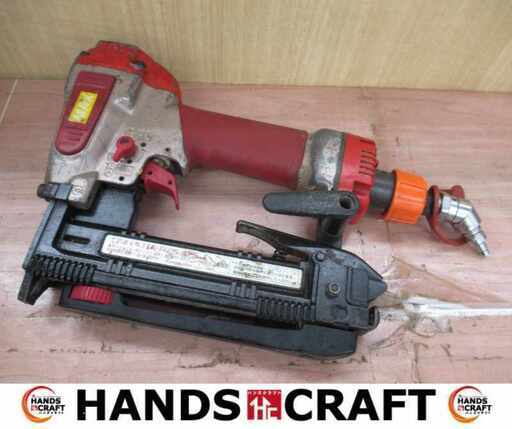 マックス MAX HA-R25/425J エアネイラ 中古品 【ハンズクラフト宜野湾店】