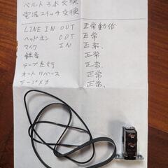 ♬ 完動品  DENON  カセットデッキ ♬