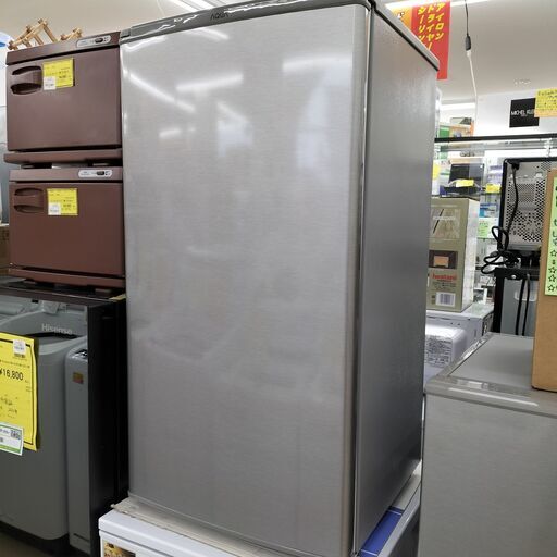 ★ジモティー割あり★  AQUA  冷蔵庫  AQR-8K2  2023年      IK-787