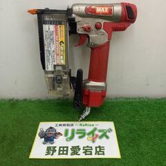 ✨MAX 高圧ピンネイラ HA-50P35【Ⅾ】 中古美品✨うるま市田場✨