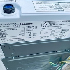 ⭐️Hisense 電気洗濯機⭐️ ⭐️HW-E5504⭐️