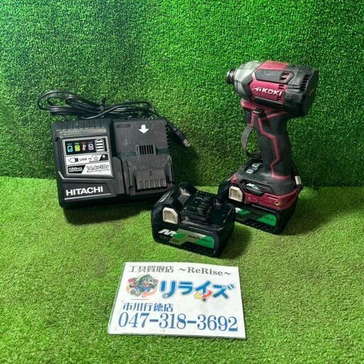 HiKOKI WH36DC(2XPR) インパクトドライバ【市川行徳店】【店頭取引限定】【中古】 管理番号：IT313ZE2Q2VW