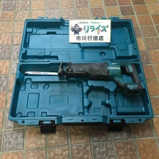 マキタ JR187DZ 充電式レシプロソー【市川行徳店】【店頭取引限定】【中古】管理番号：ITG0ZANQ8RX9