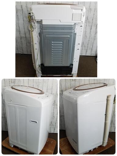 【在庫一掃セール】中古 洗濯乾燥機 縦型 9kg 温かザブーン洗浄 訳あり特価 2019年製 東芝 AW-9V7-T 温風乾燥 自動おそうじ 節水 風呂水 Ei5289 中古 洗濯乾燥機 縦型 9kg 温かザブーン洗浄 訳あり特価 2019年
