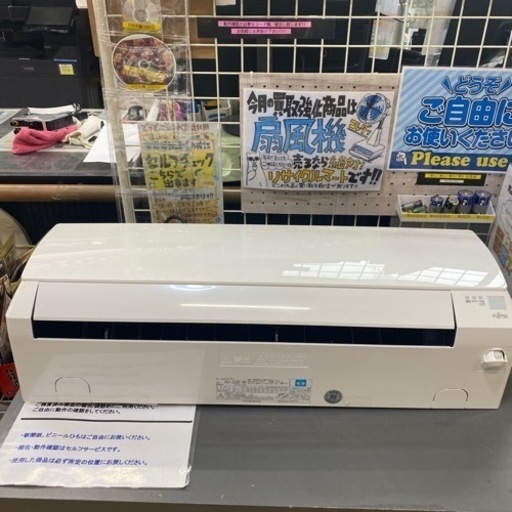 ECO2015年製 FUJITSU 2.2kwルームエアコン  AS-J22E　 空調家電 エアコン NO.2839