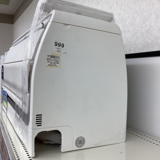 取りに来られる方限定！！ エアコン DAIKIN 2020年製