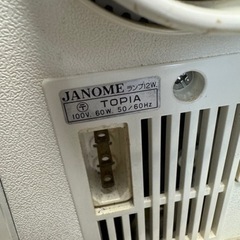 ジャノメ　電動ミシン