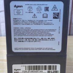 Dyson　ダイソン　V8　Slim　Fluffy+　SV10K 　193