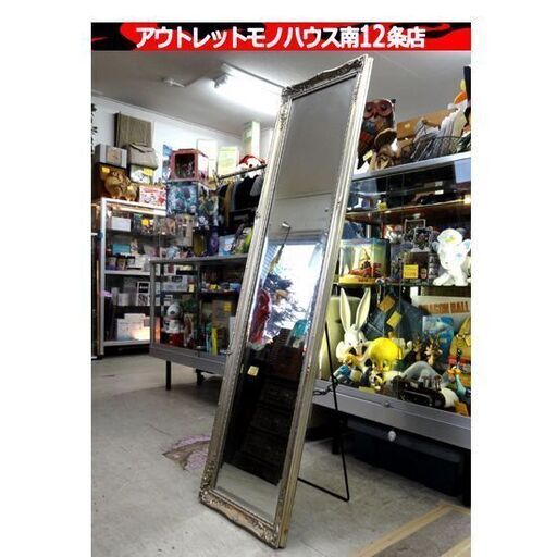 ロココ調 姿見 幅40×高156cm 全身鏡 ミラー アンティーク調 ロココ調 姿見 幅40×高156cm 全身鏡 ミラー アンティーク調