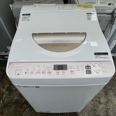 【リサイクルサービス八光】2020年製　シャープ洗濯乾燥機 ゴールド系 [洗濯5.5kg /乾燥3.5kg /ヒーター乾燥(排気タイプ) /上開き] ES-T5DBK-N