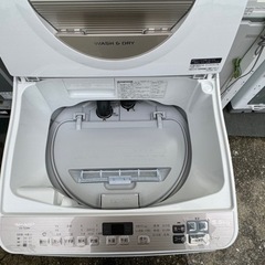 【リサイクルサービス八光】2020年製　シャープ洗濯乾燥機 ゴールド系 [洗濯5.5kg /乾燥3.5kg /ヒーター乾燥(排気タイプ) /上開き] ES-T5DBK-N