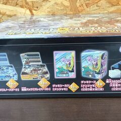 992】ポケモンカードゲーム スノーハザード&クレイバースト ポケモン