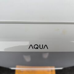 冷蔵庫 アクア 2022年 126L AQR-13E8 キッチン家電 れいぞうこ【安心の3ヶ月保証★送料に設置込】💳自社配送時🌟代引き可💳※現金、クレジット、スマホ決済対応※