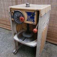 □動作確認済□初雪 (中部コーポレーション) 業務用 電動かき氷機(氷削機)