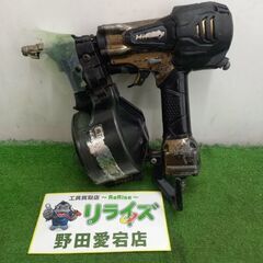 HiKOKI ハイコーキ NV50HR2 高圧ロール釘打機【野田愛宕店】【店頭取引限定】【中古】管理番号：IT9JYLOCPHKS