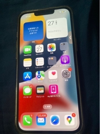 iPhone13 128 SIMフリー