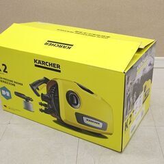 ケルヒャー(KARCHER) 高圧洗浄機 K2 サイレント 1....