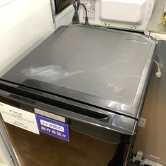 【安心の6ヶ月保証】MITSUBISHI の2ドア冷蔵庫