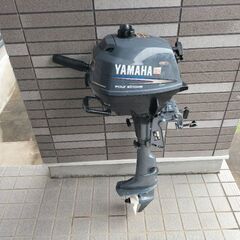 ヤマハの二馬力船外機