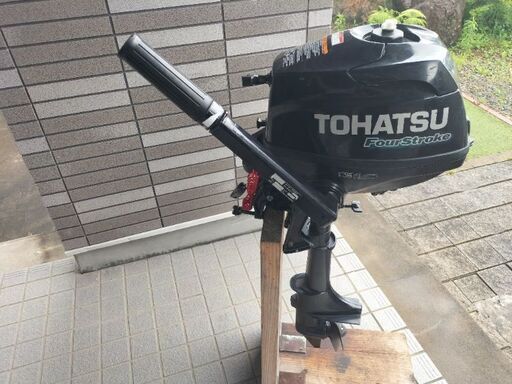 トーハツの二馬力船外機