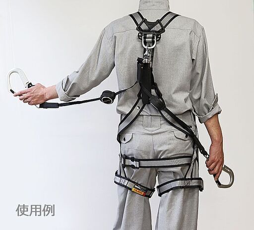 タジマ 墜落制止用器具(安全帯)フルハーネス