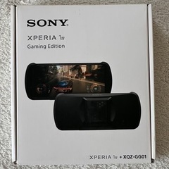Sony Xperia 1 IV 