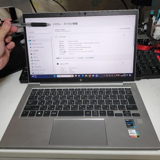 ノートパソコン　HP　EliteBook　830 G8　corei7-1165g7モデル