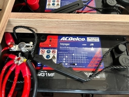 ほぼ新品M31MF】ディープサイクルバッテリー300A (優斗) 愛宕の  