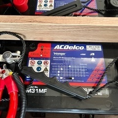 【ほぼ新品　M31MF】ディープサイクルバッテリー300A