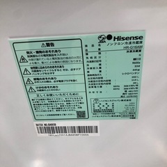 安心の動作保証つき冷蔵庫のご紹介