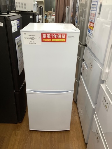 ET2074番⭐️Panasonicノンフロン冷凍冷蔵庫⭐️ - 冷蔵庫 ET2074番⭐️Panasonicノンフロン冷凍冷蔵庫⭐️ - 冷蔵庫