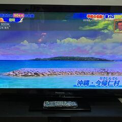 【取引中】42型　パナソニック　VIERA　デジタルハイビジョン...