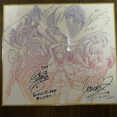 劇場版　ソードアートオンライン SAO 色紙