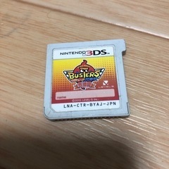 値下げしました！妖怪ウォッチバスターズ赤猫団3DS