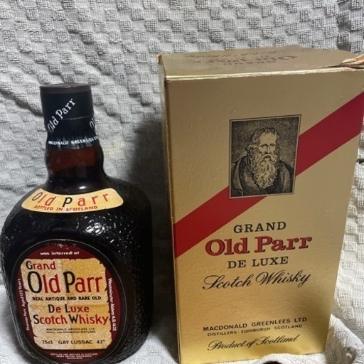 古酒　70's　グランド オールドパー・デラックス 750ml　特急 ブランデー ウイスキー コニャック