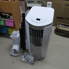 トヨトミ スポットクーラー 冷房専用冷風除湿器 TAD-2221 2021年製 メーカー直売】の商品をすべて トヨトミ スポットクーラー 冷房