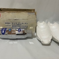 ✨‼️未使用品‼️✨ダイポール活性水装置 （半永久的）