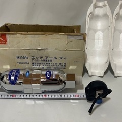 ✨‼️未使用品‼️✨ダイポール活性水装置 （半永久的）