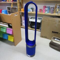 2021年製 ダイソン Pure Cool 空気清浄機能付きタワーファン サテンブルー|江別市のリサイクルショップドロップ 2021年製 ダイソン Pure Cool 空気清浄機能付きタワーファン サテン