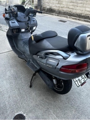 スカイウェイブ650