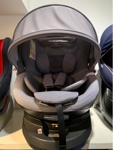 ■店頭引取限定■美品☆エールべべ　ISOFIXチャイルドシート　クルット4iプレミアム♪定価60500円
