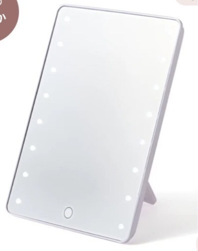 【未使用品】ルチオ　ブライトニングミラー