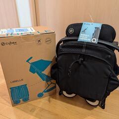 サイベックス リベル【保証期間有】