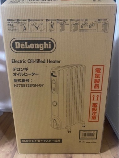 家電 季節、空調家電 オイルヒーター