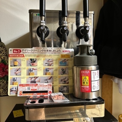 三口ビールサーバー《ニットク》オールセット※値段交渉可\n