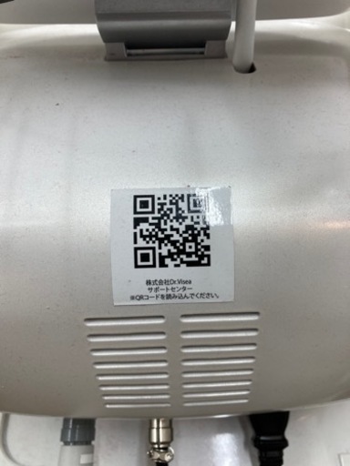 ドクタービセア フォーカスネオ ハイフ ハイフ フォーカスネオ Dr